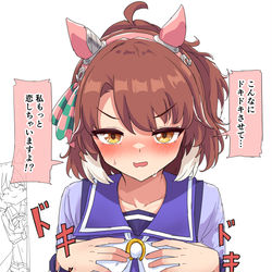This is a pixiv picture whose title is いいんじゃない？.