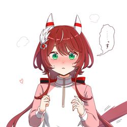 This is a pixiv picture whose title is シオンちゃすき…….