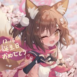 This is a pixiv picture whose title is イズナ.