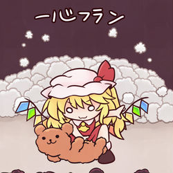 This is a pixiv picture whose title is 一心フラン.