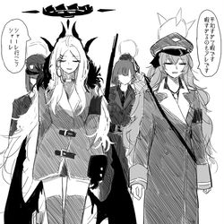 This is a pixiv picture whose title is デカいヒナとデカいイロハ.