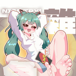 This is a pixiv picture whose title is ぬぬぬぬぬぬぬぬぬぬぬぬぬぬぬぬぬぬぬぬぬぬぬぬぬぬぬぬぬぬぬぬ.