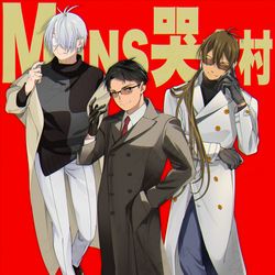 This is a pixiv picture whose title is MENS哭倉村.