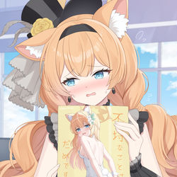This is a pixiv picture whose title is マリーに薄い本が見つかった.