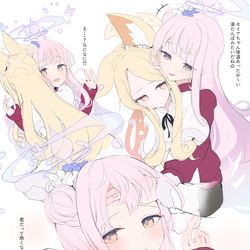 This is a pixiv picture whose title is あたたかい冬✨️.