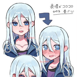 This is a pixiv picture whose title is 表情がコロコロ変わる奏🫶.