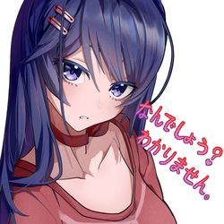 This is a pixiv picture whose title is どこかでお会いしましたっけ？.