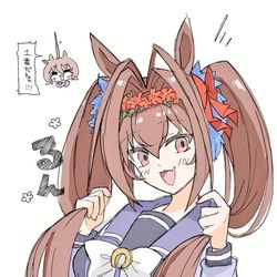 This is a pixiv picture whose title is スカーレットくん🥇✨.