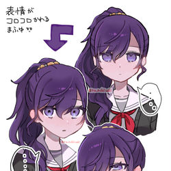 This is a pixiv picture whose title is 表情がコロコロ変わるまふゆ🫶.