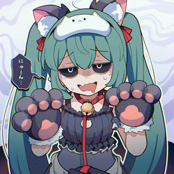 This is a pixiv picture whose title is わるいねこ.