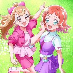 This is a pixiv picture whose title is C105新刊その2.
