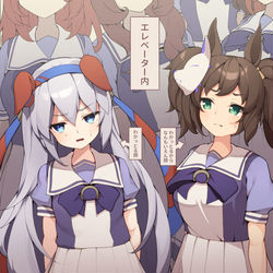 This is a pixiv picture whose title is 格差.