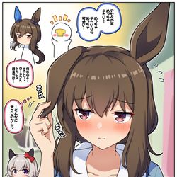 This is a pixiv picture whose title is 自分の耳が気になるアヤベさん.