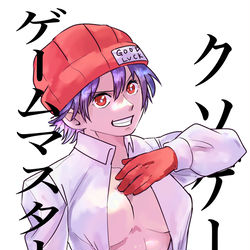 This is a pixiv picture whose title is 本誌ネタバレあるまとめ.