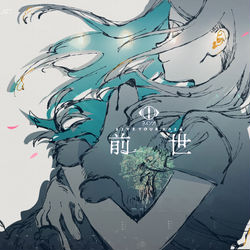 This is a pixiv picture whose title is 息も忘れて.