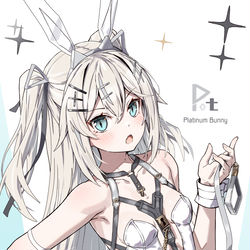This is a pixiv picture whose title is プラチナバニー.