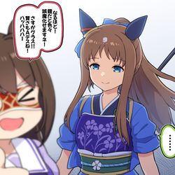 This is a pixiv picture whose title is グラスの新衣装と鎧.