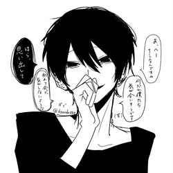 This is a pixiv picture whose title is Twitter④(※流血、自傷含).