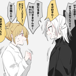 This is a pixiv picture whose title is GTA3まとめ.