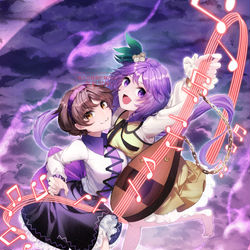 This is a pixiv picture whose title is 【提供絵】九十九姉妹.
