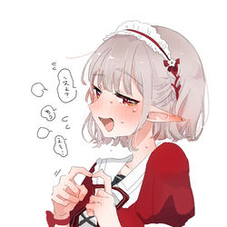 This is a pixiv picture whose title is える.