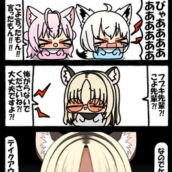 This is a pixiv picture whose title is 無題.