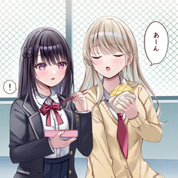 This is a pixiv picture whose title is 食べちゃいたい.