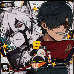 This is a pixiv picture whose title is ゼンゼロ.