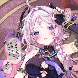 This is a pixiv picture whose title is 落書き酔っ払いシトラリさん.