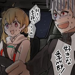 This is a pixiv picture whose title is 最近描いたVや配信者さんまとめ.
