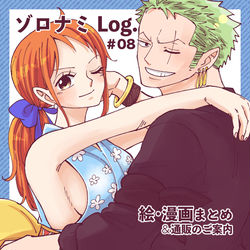 This is a pixiv picture whose title is ゾロナミLog＃08と通販のご案内.