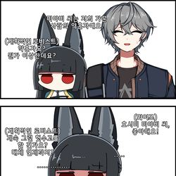 This is a pixiv picture whose title is 미야비.