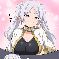 This is a pixiv picture whose title is 妄想のフリーレン.