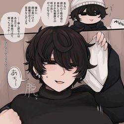 This is a pixiv picture whose title is 忘年会シーズンにはお気をつけください.