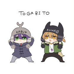 This is a pixiv picture whose title is にじさんじのまとめ12.