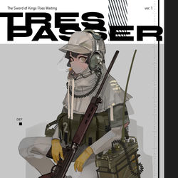 This is a pixiv picture whose title is TRESPASSER.