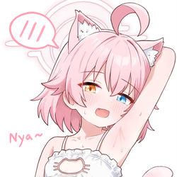 This is a pixiv picture whose title is Nya~.