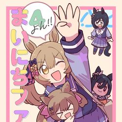 This is a pixiv picture whose title is C105新刊「まいにちファル子☆ よん！！」委託開始！.
