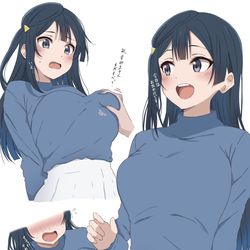 This is a pixiv picture whose title is お出かけするのにも一苦労のせつ菜ちゃん…♡.