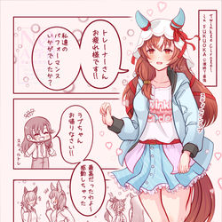 This is a pixiv picture whose title is 福岡クルクルお疲れ様〜.