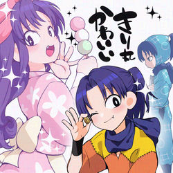 This is a pixiv picture whose title is きり丸.