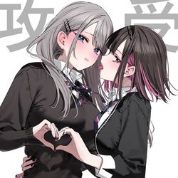 This is a pixiv picture whose title is 🩵志乃と恋3巻&小説化🩷.