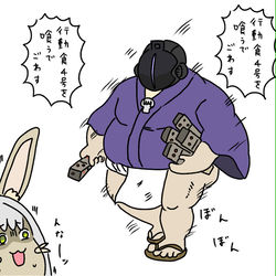 This is a pixiv picture whose title is ボンドルドまとめ(2024年/その3）.