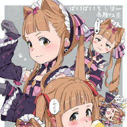 This is a pixiv picture whose title is 市原仁奈のばいばいろんりーだよ全員集合.