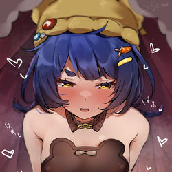 This is a pixiv picture whose title is 夜這い香菱.