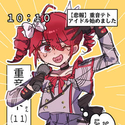 This is a pixiv picture whose title is 雑多ラクガキ5枚.