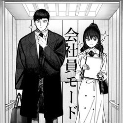This is a pixiv picture whose title is 会社員モードと漫画家モード.