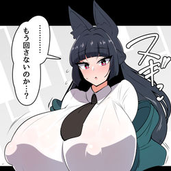 This is a pixiv picture whose title is もっとガチャを回して欲しい星見雅ちゃん（B140Mカップ）.
