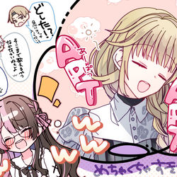 This is a pixiv picture whose title is あぱつ英さん.