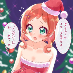 This is a pixiv picture whose title is いっいろはちゃんっ…⁉.